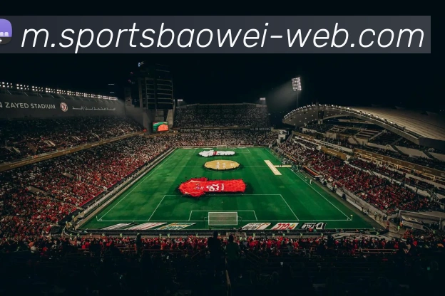 宝威体育平台生态图